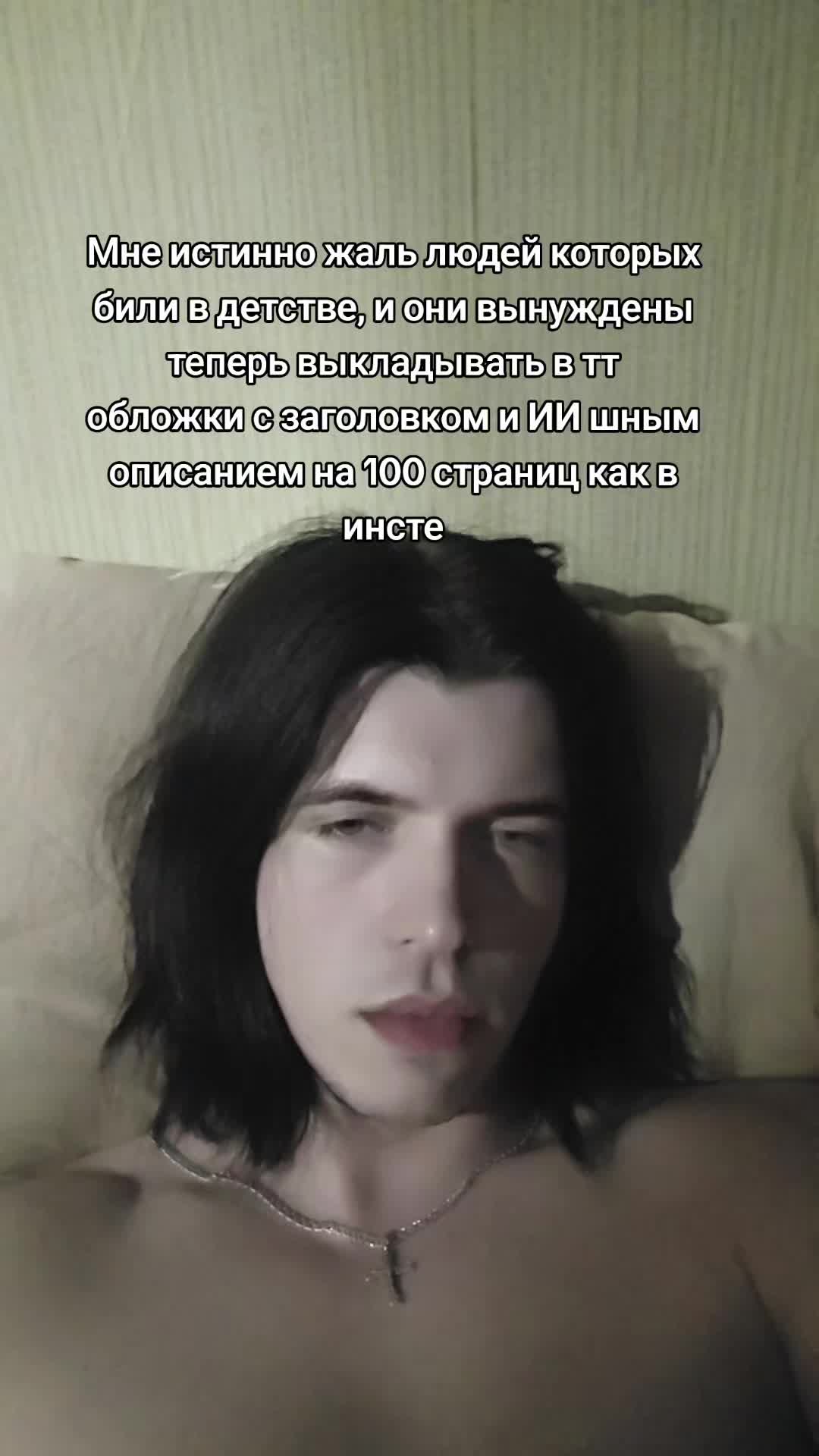 @Edellweisi
