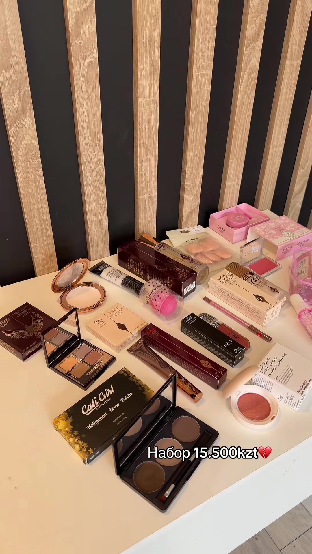 @erke_cosmetik_1
