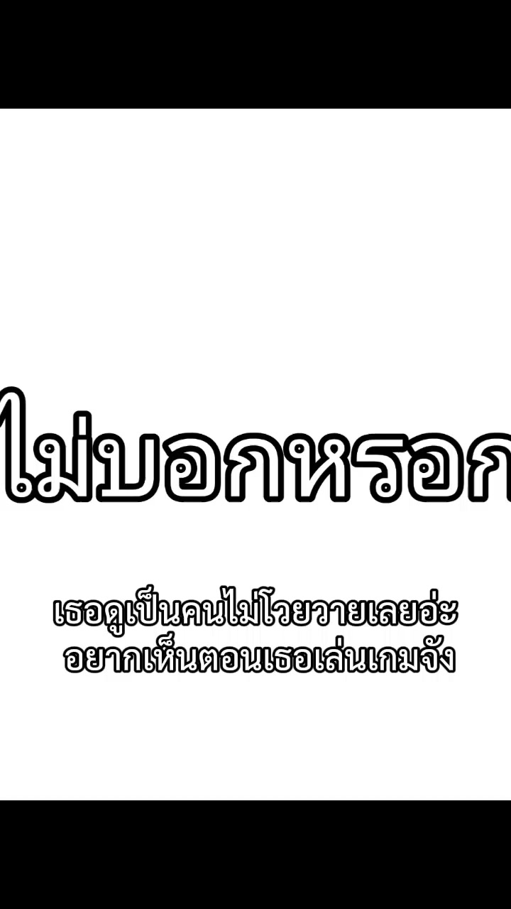 @🇹🇭‡†★•♫•♬•𝐓𝐎𝐃•♬•♫•★†‡🇹🇭
