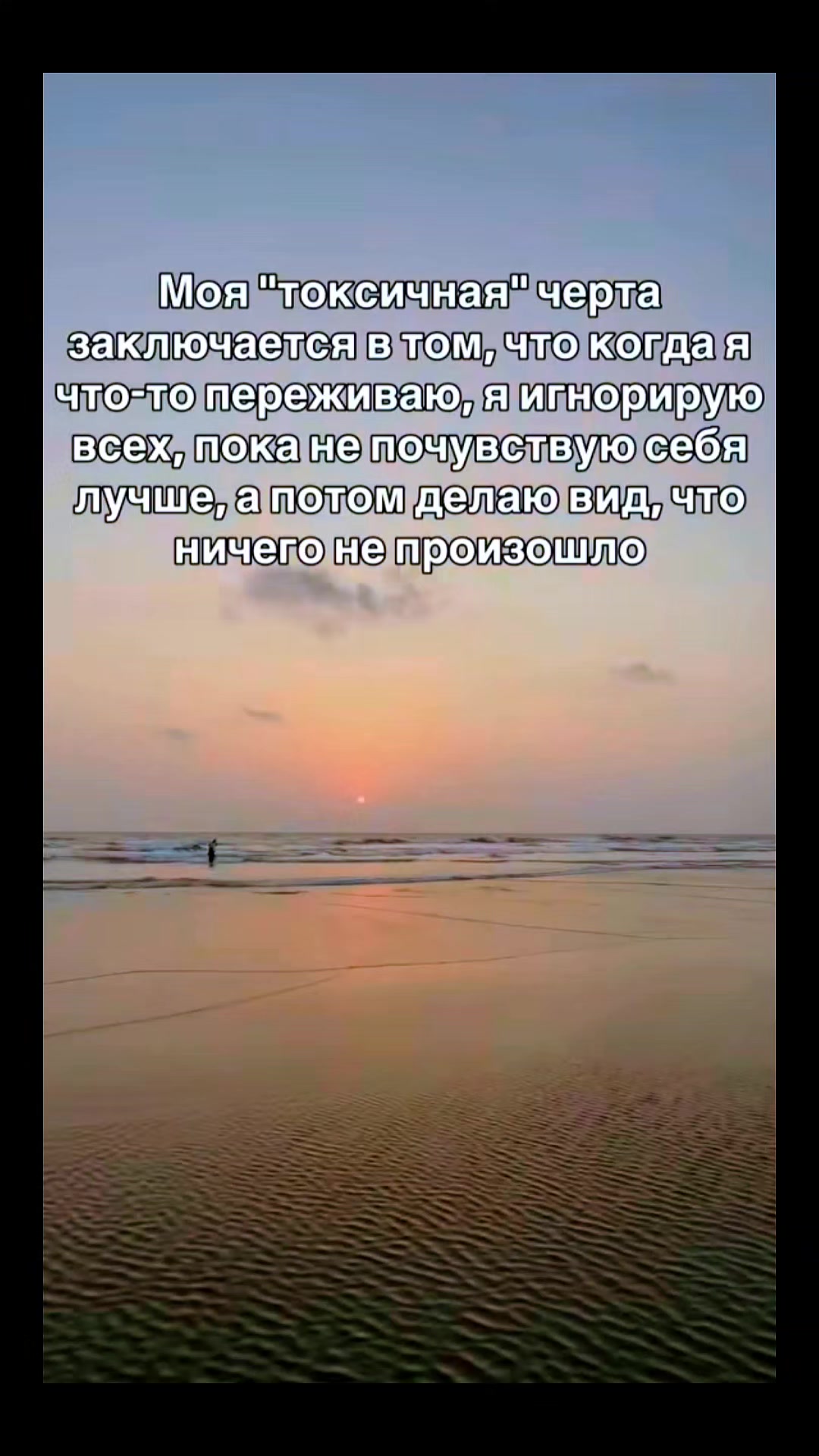 @Елена