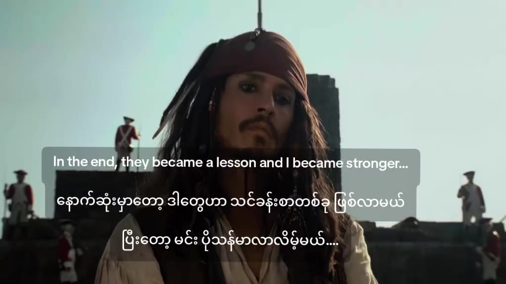 @🛶🏴&zwj;☠️Captain Jack🏴&zwj;☠️ ⚓