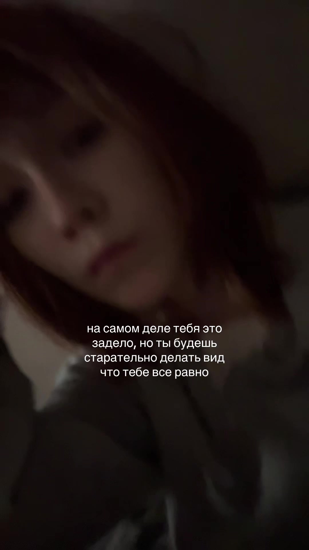 @нитка
