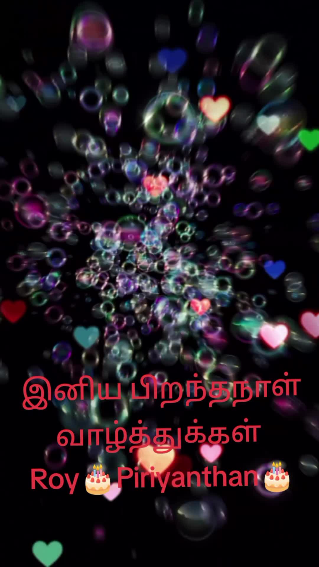 @Sham Jugin Jugin