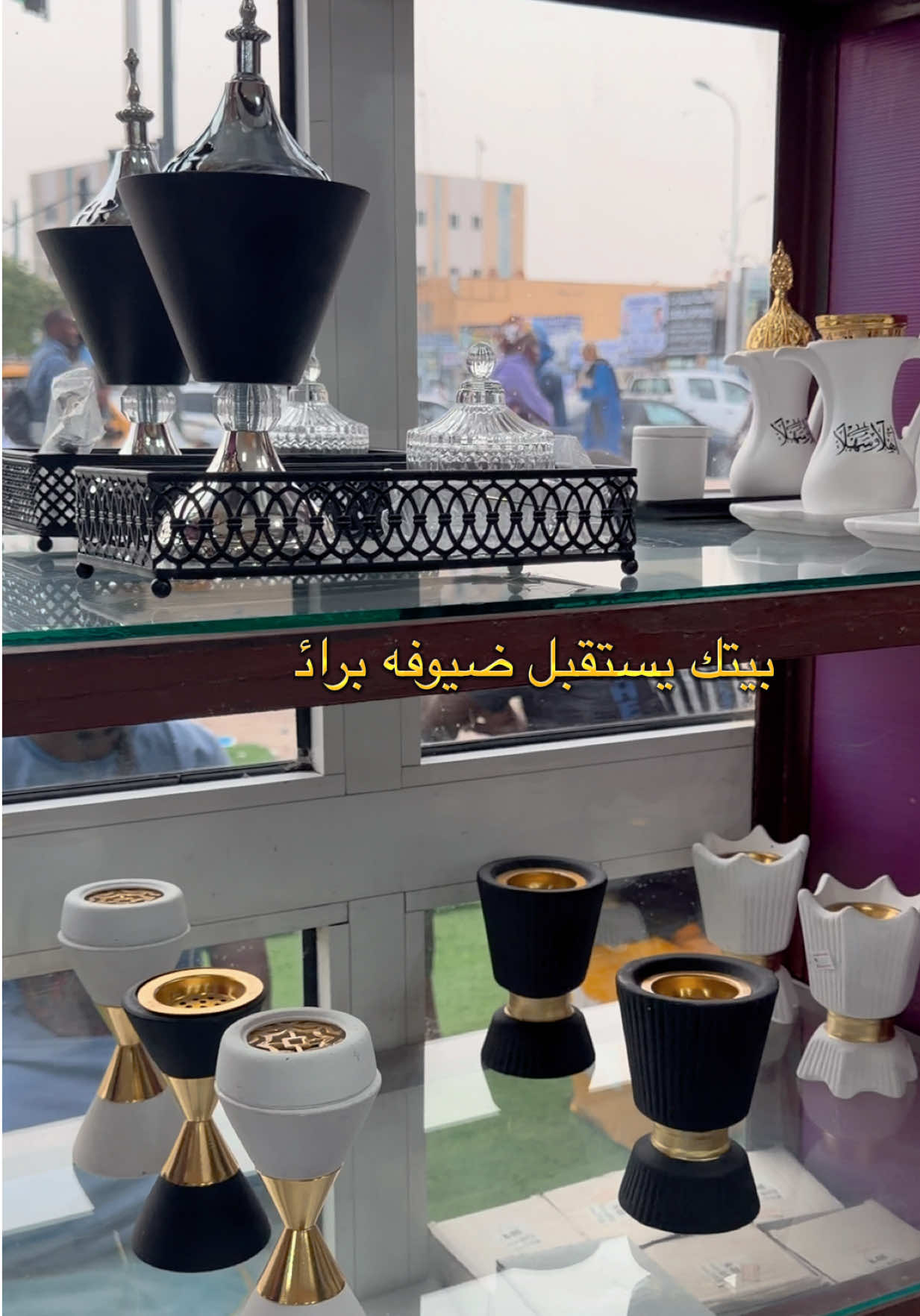@مركز العالمية BMD