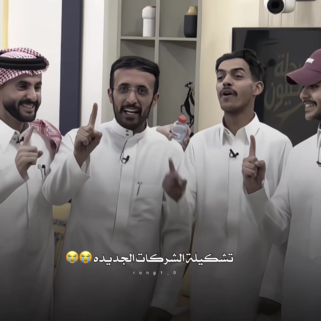 @رونـــق احتياطي