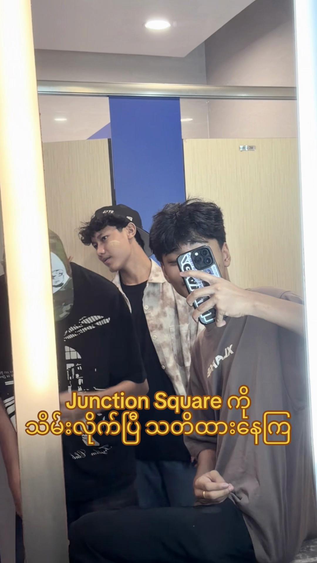 @ပေါက်ပန်း၄၀လုပ်မယ်