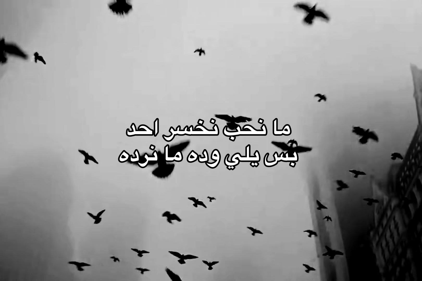 @Where are you !!