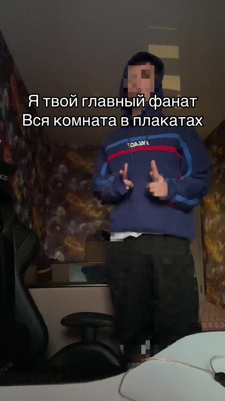 @Кирилл