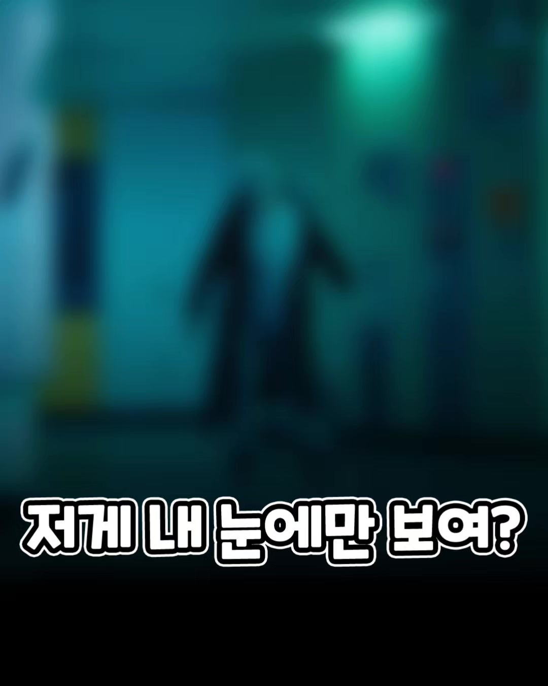 @노부장