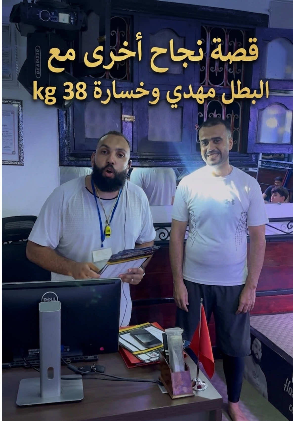 @Hassan Coaching