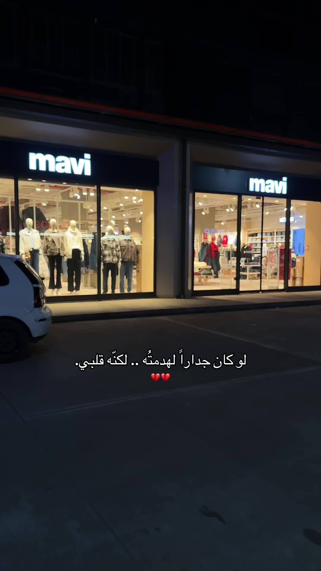 @خالد/KHALD