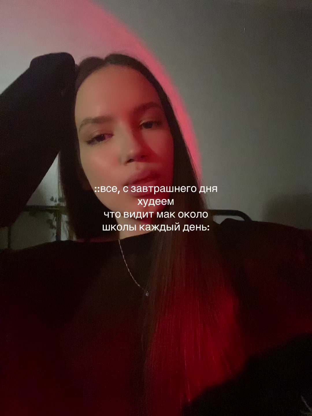 @sofiiisssc