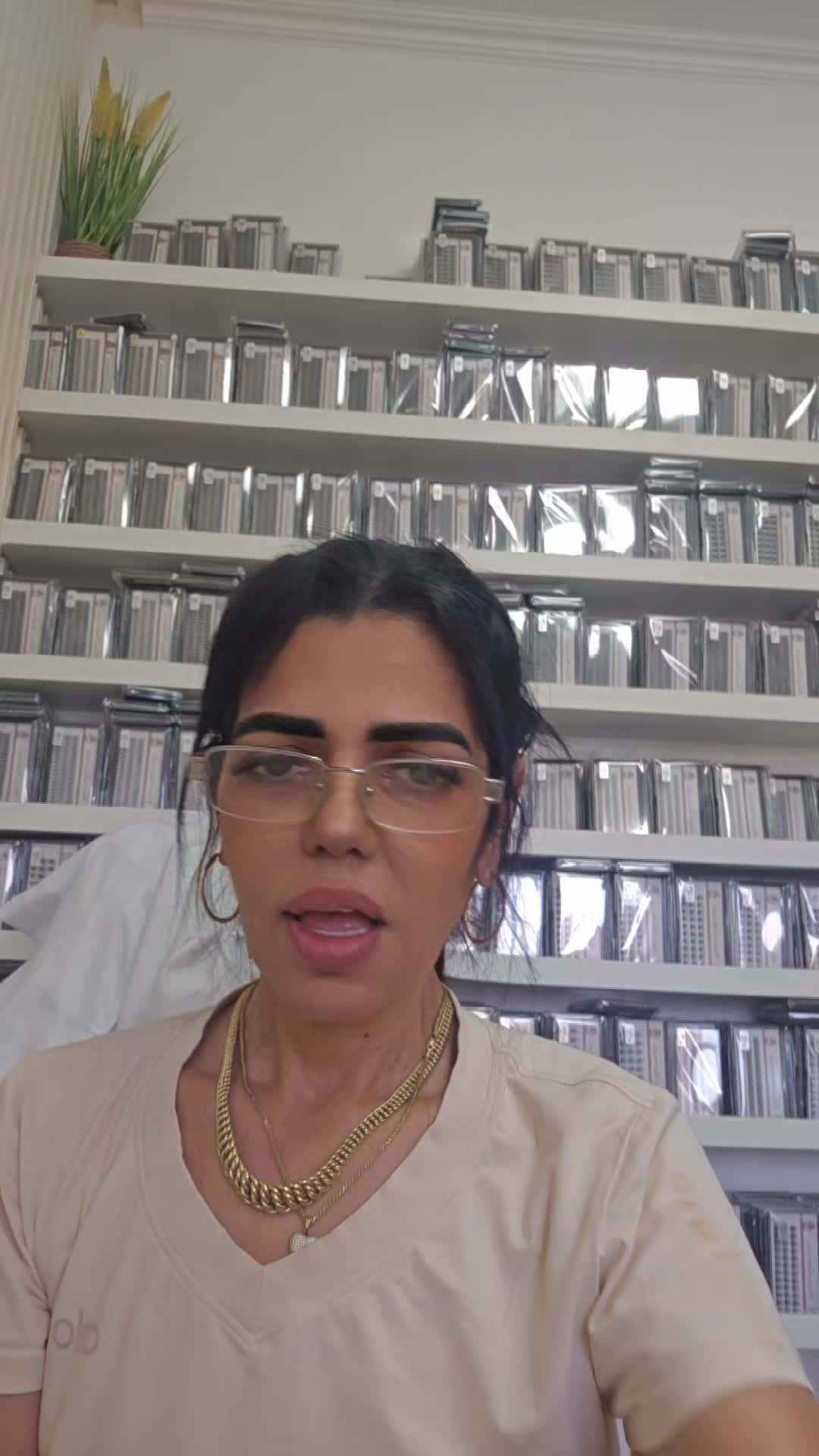 @מיה נחמני