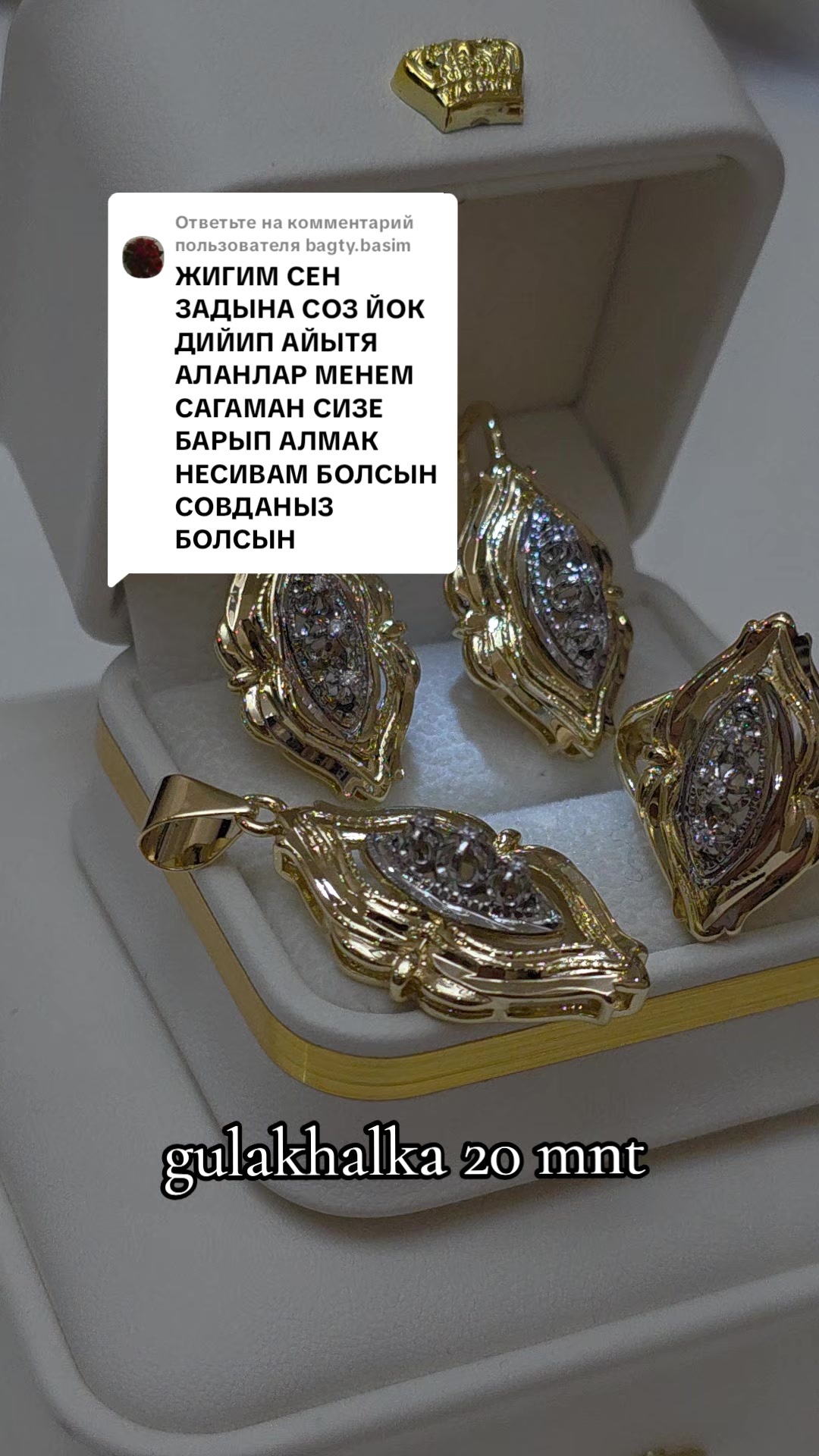 @bossangifts