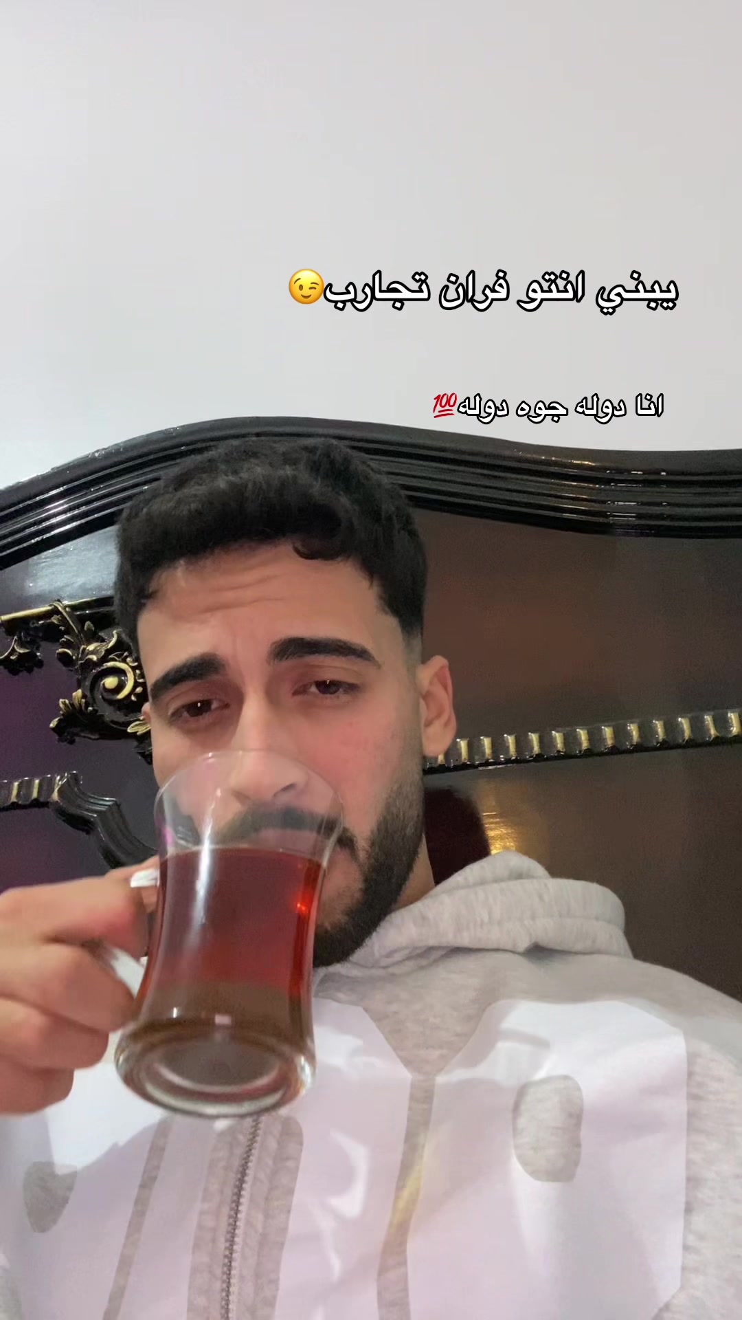 @﮼م