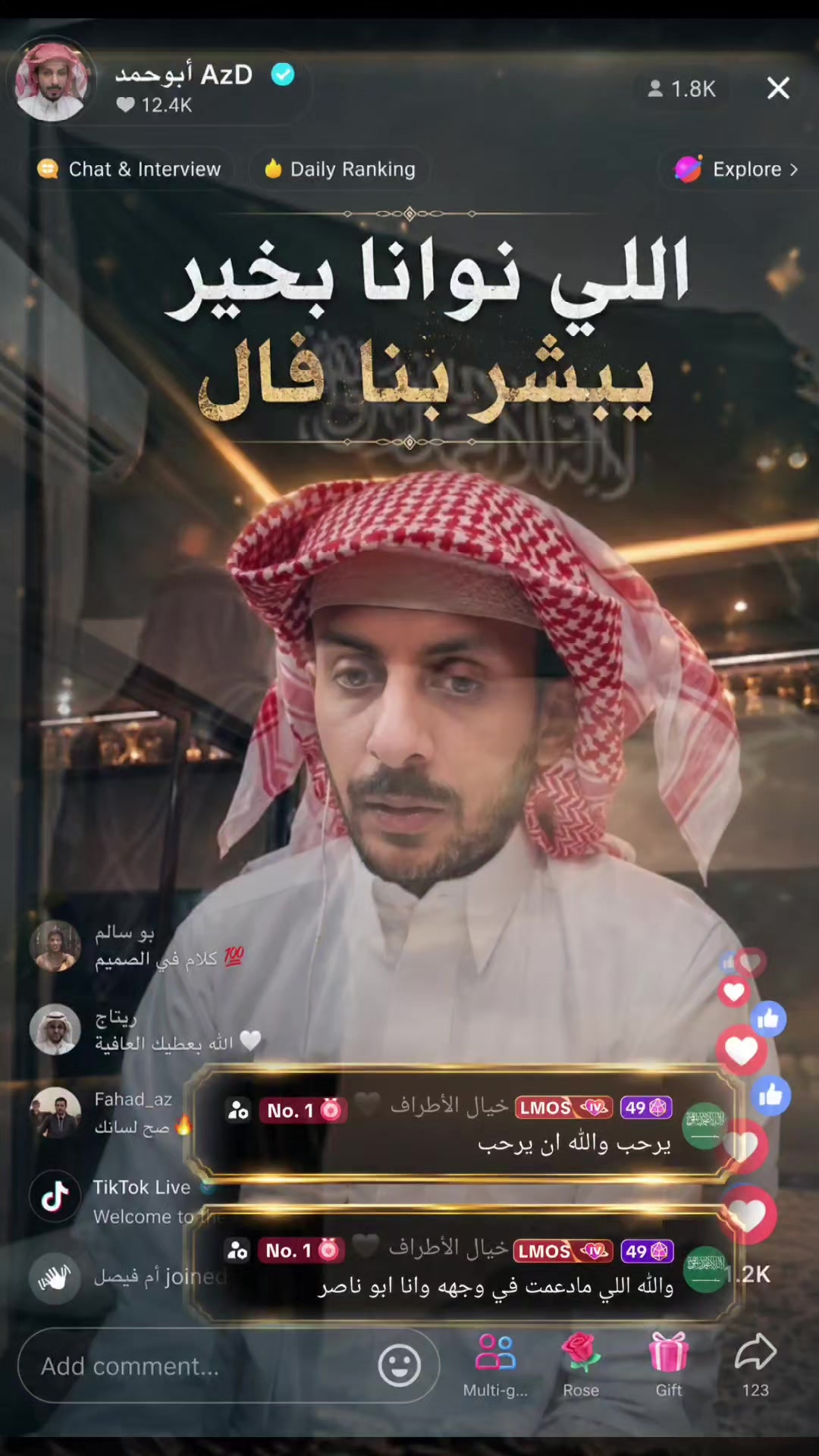 @🌴مستر جوطة | MR.jotta🦁