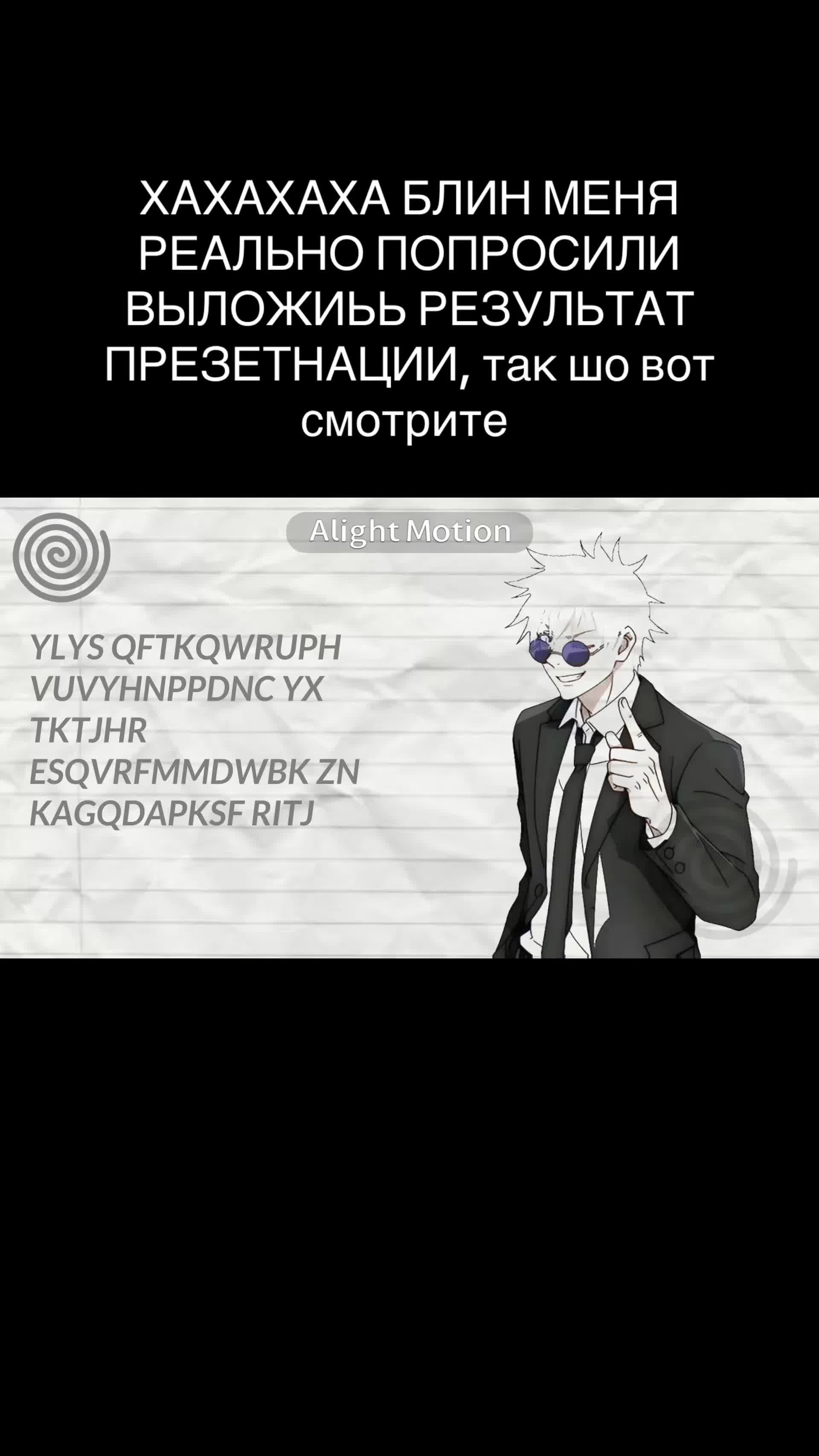 @-Чᴀʙᴏшᴇʜьᴋᴀ!ꨄ