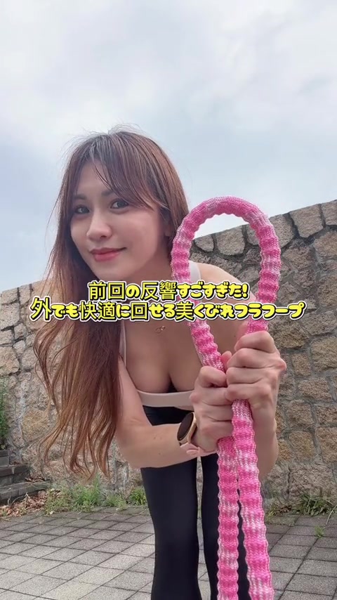@aya❤︎.*