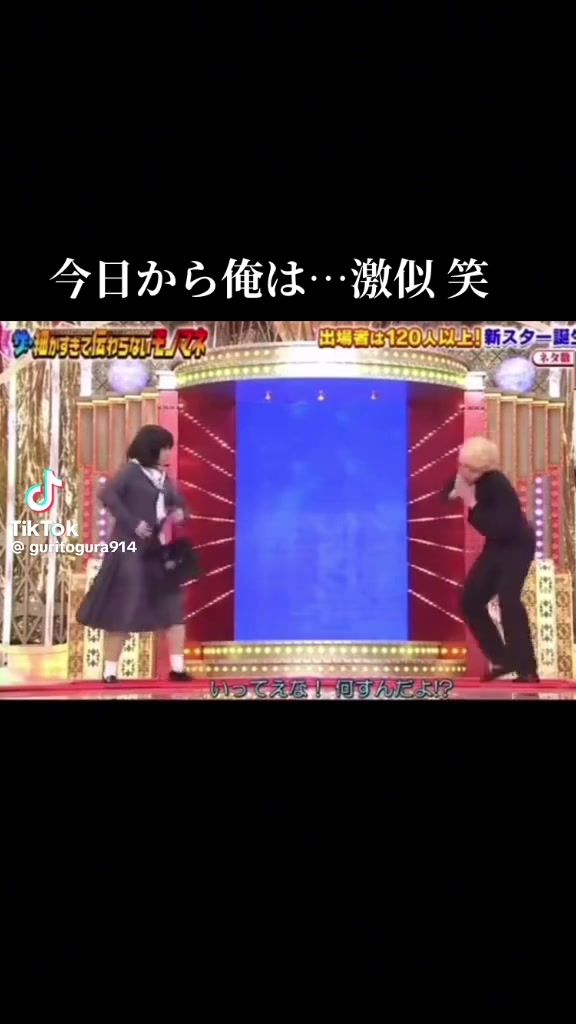 @ぼー99