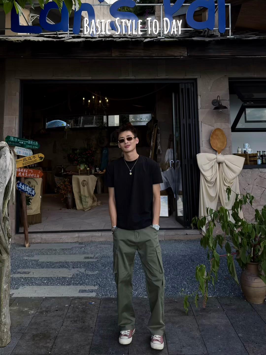 @Store Vintage