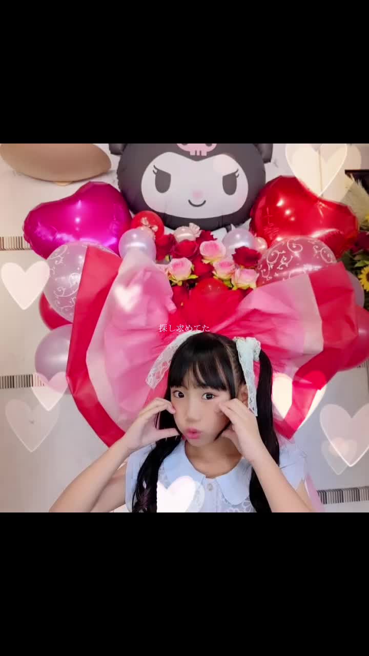 @渚ここな(なぎさここな)