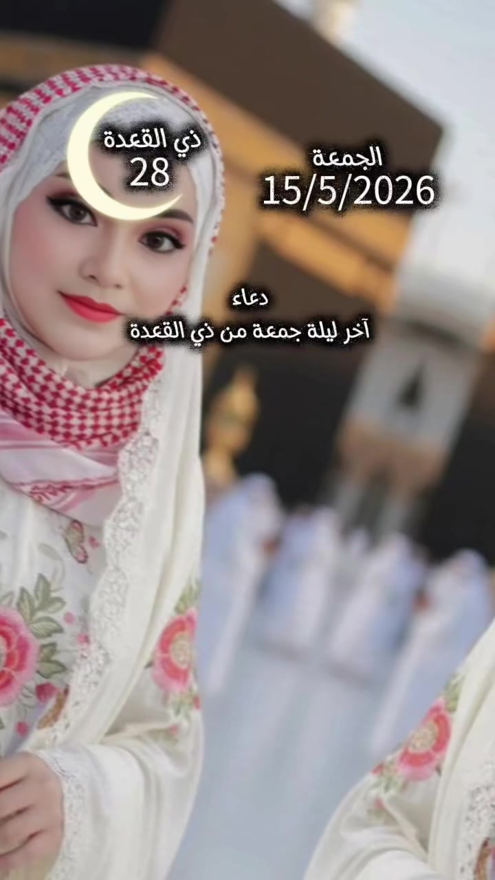 @꧁&hearts;❄ȤӇƲЄƝ ȤӇƲЄƝ❄&hearts;꧂