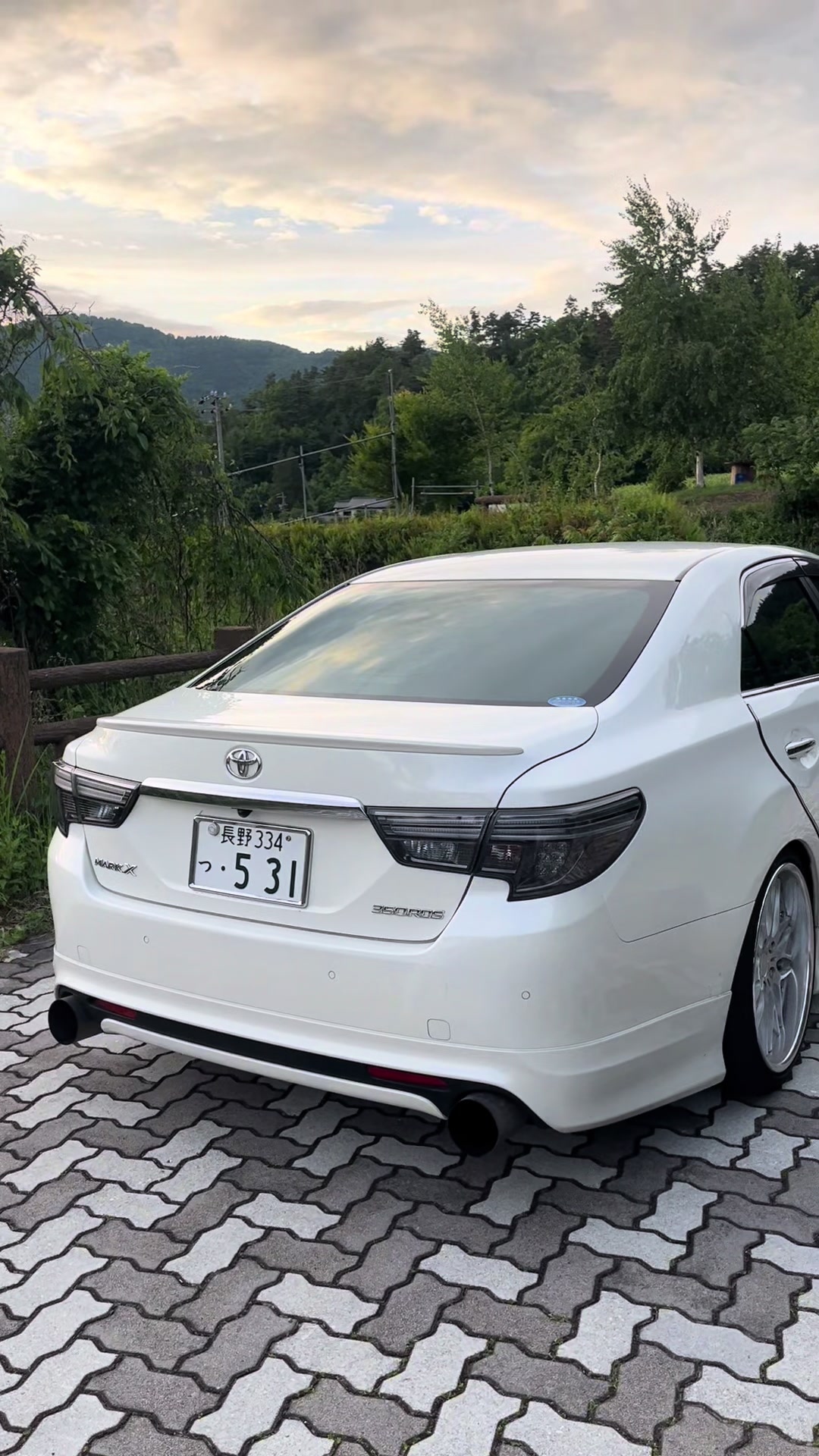 @シン