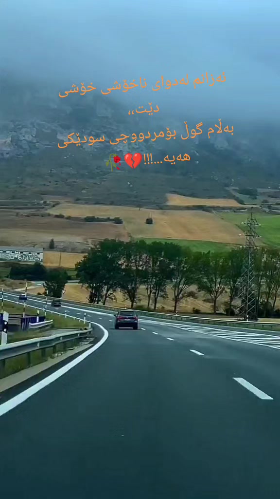 @Hardy Gozakan