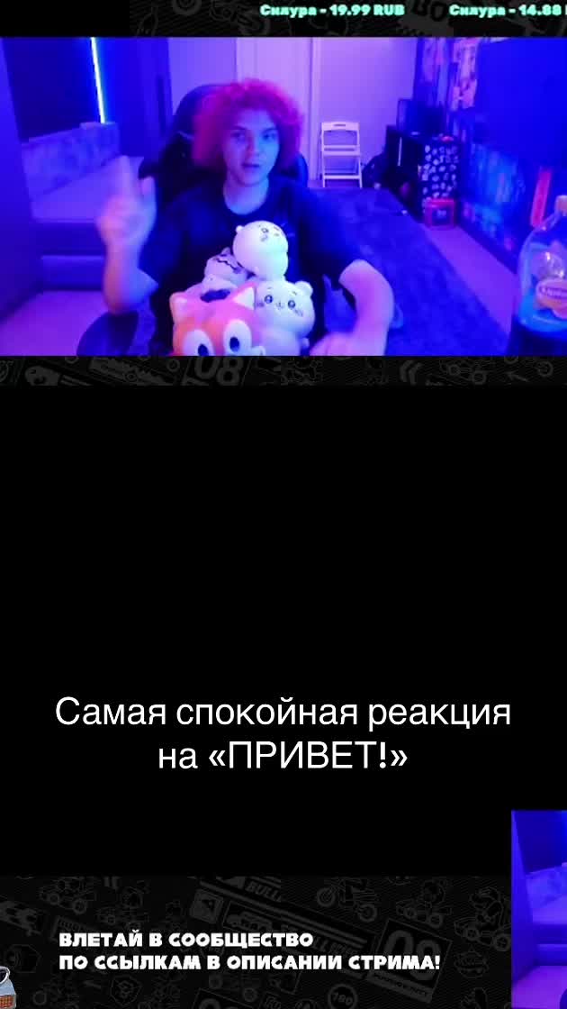 @Nakkz тупой Нинтендобой