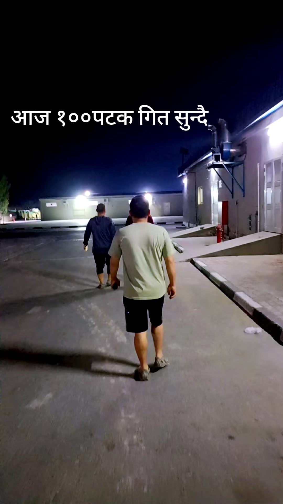 @MAX CHHETRI