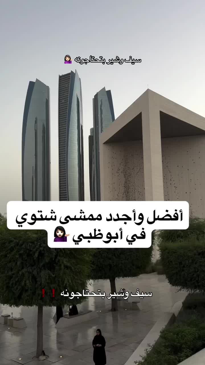 @Palvali