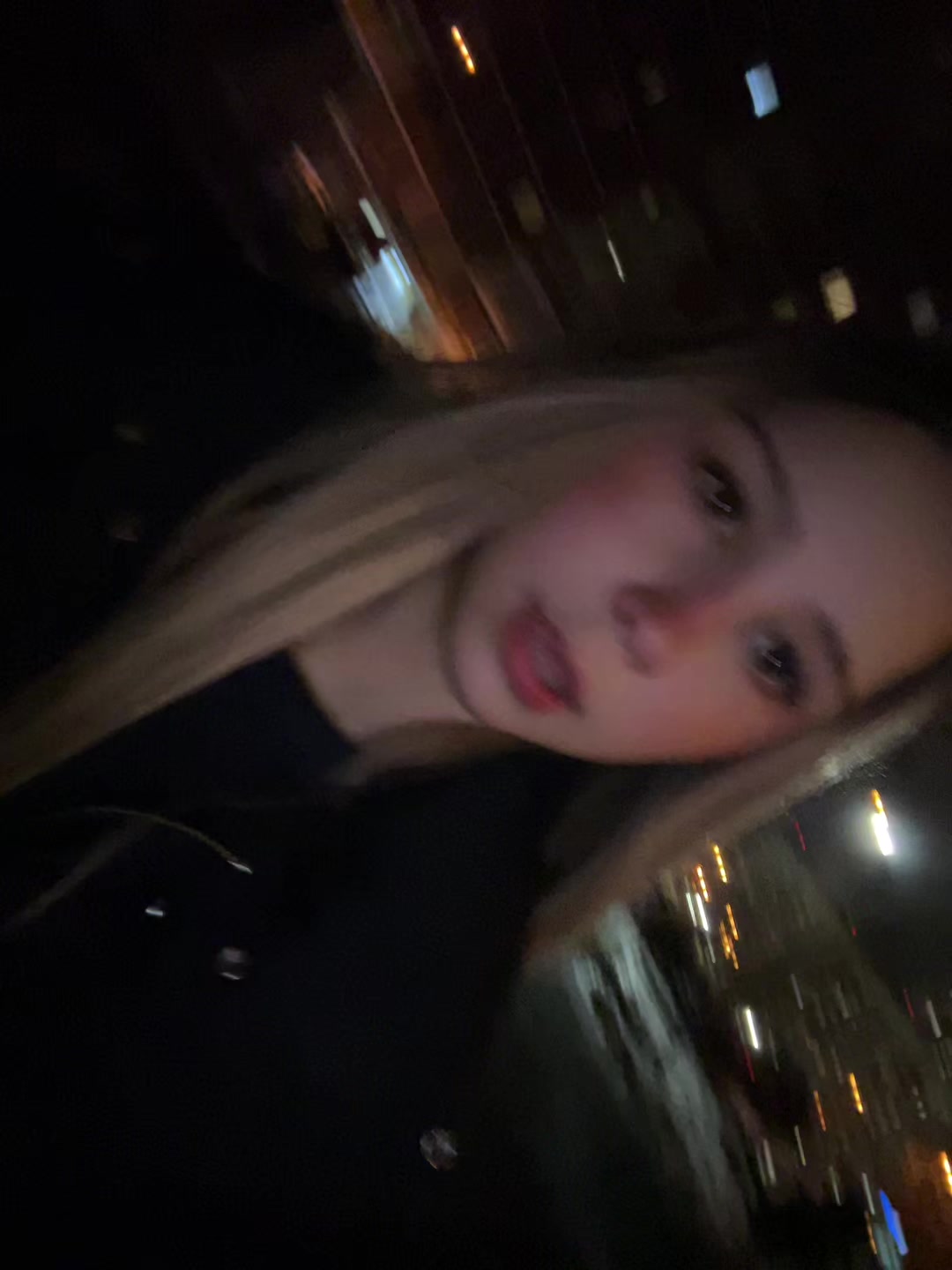 @катана