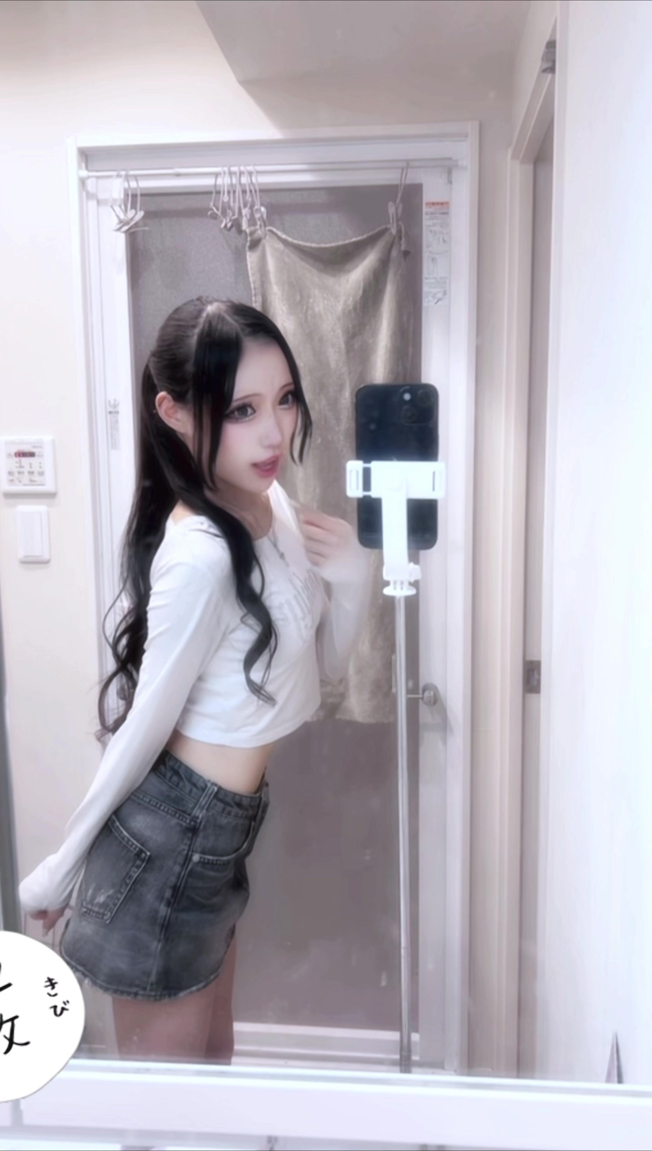 @✟えまち✞