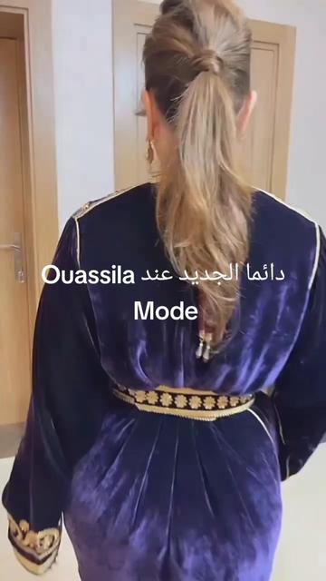 @Ouassila💃🏻وسيلة