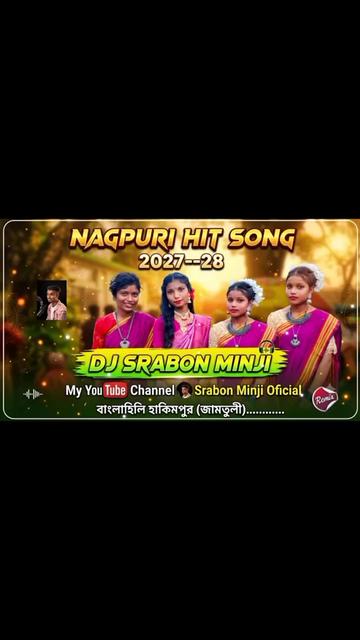@ST❤️ Nagpuri❤️ Lover 🫶