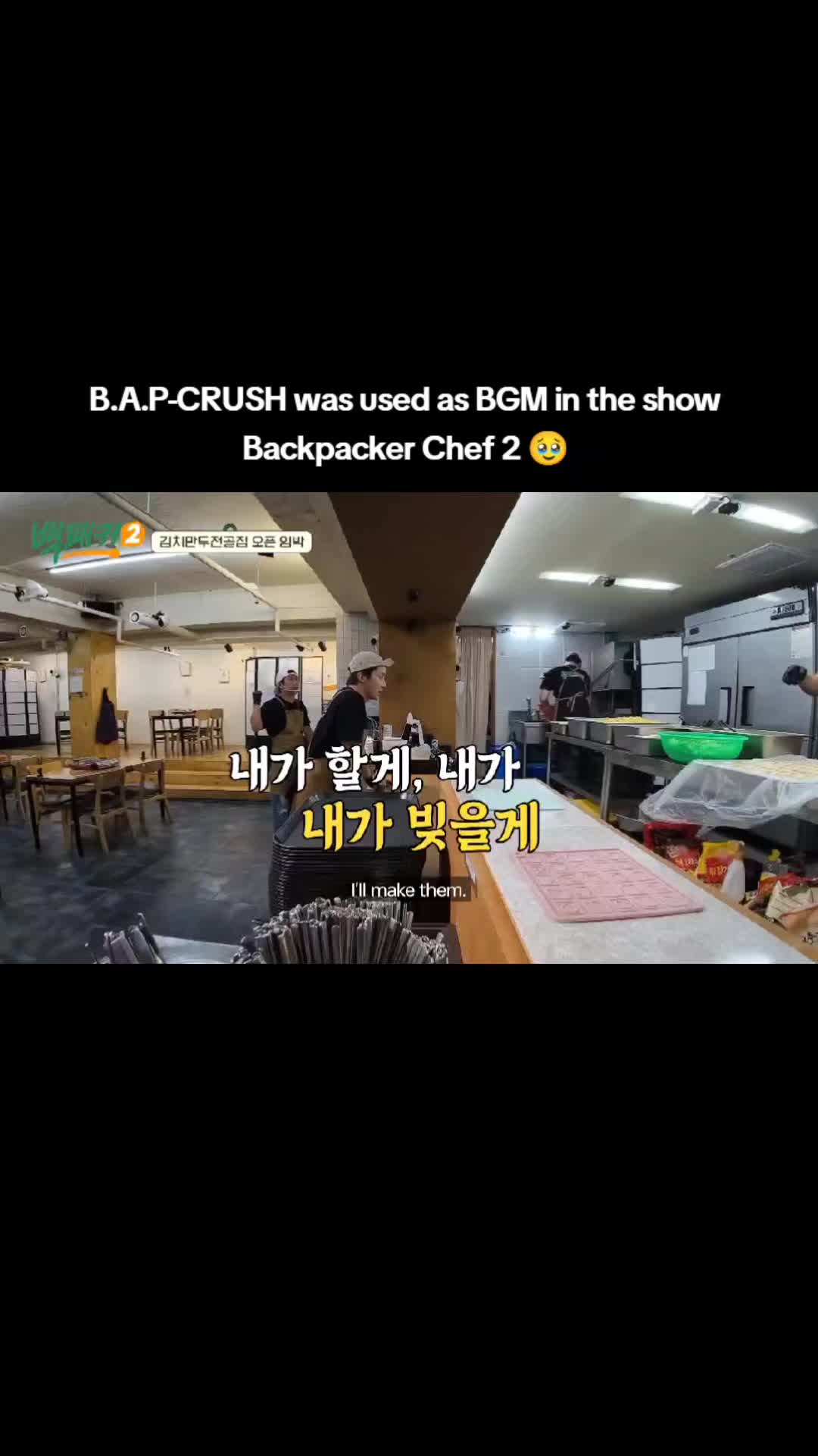 @BABY WASSUP!