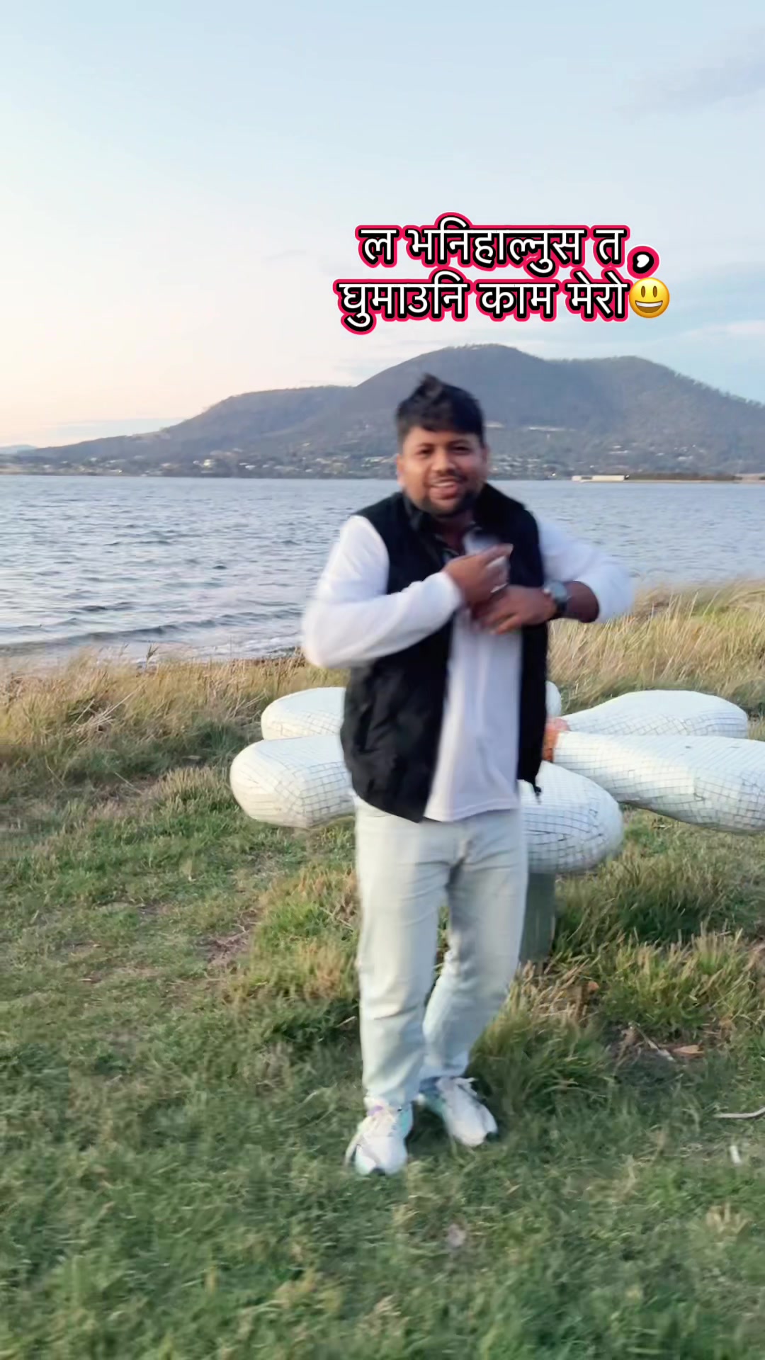 @Santosh Rijal