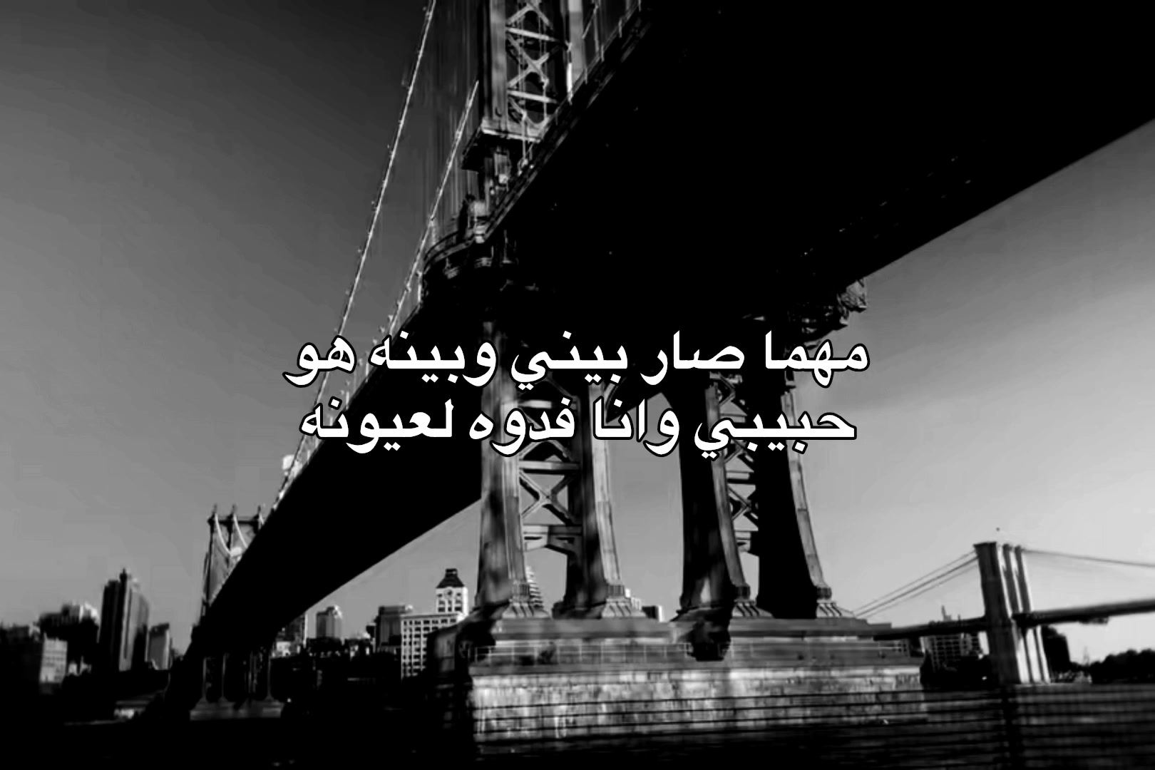 @Where are you !!