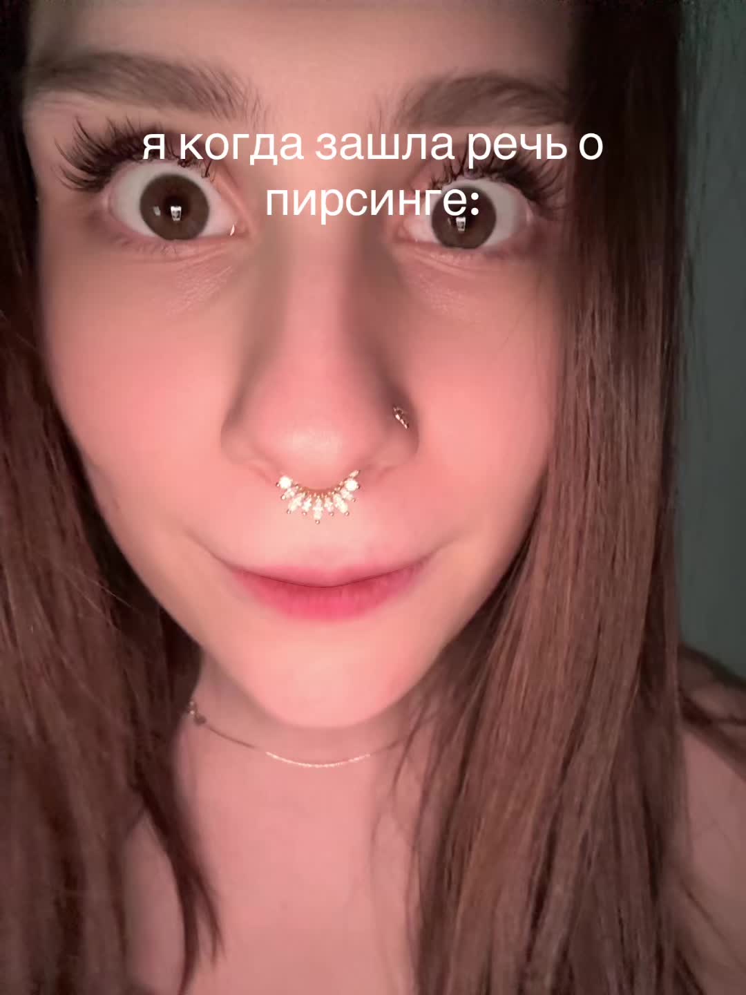 @КСЮША МАРКА 💓 ПИРСИНГ МОСКВА