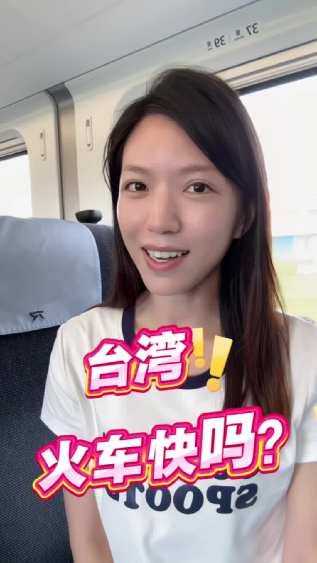@小虎妹
