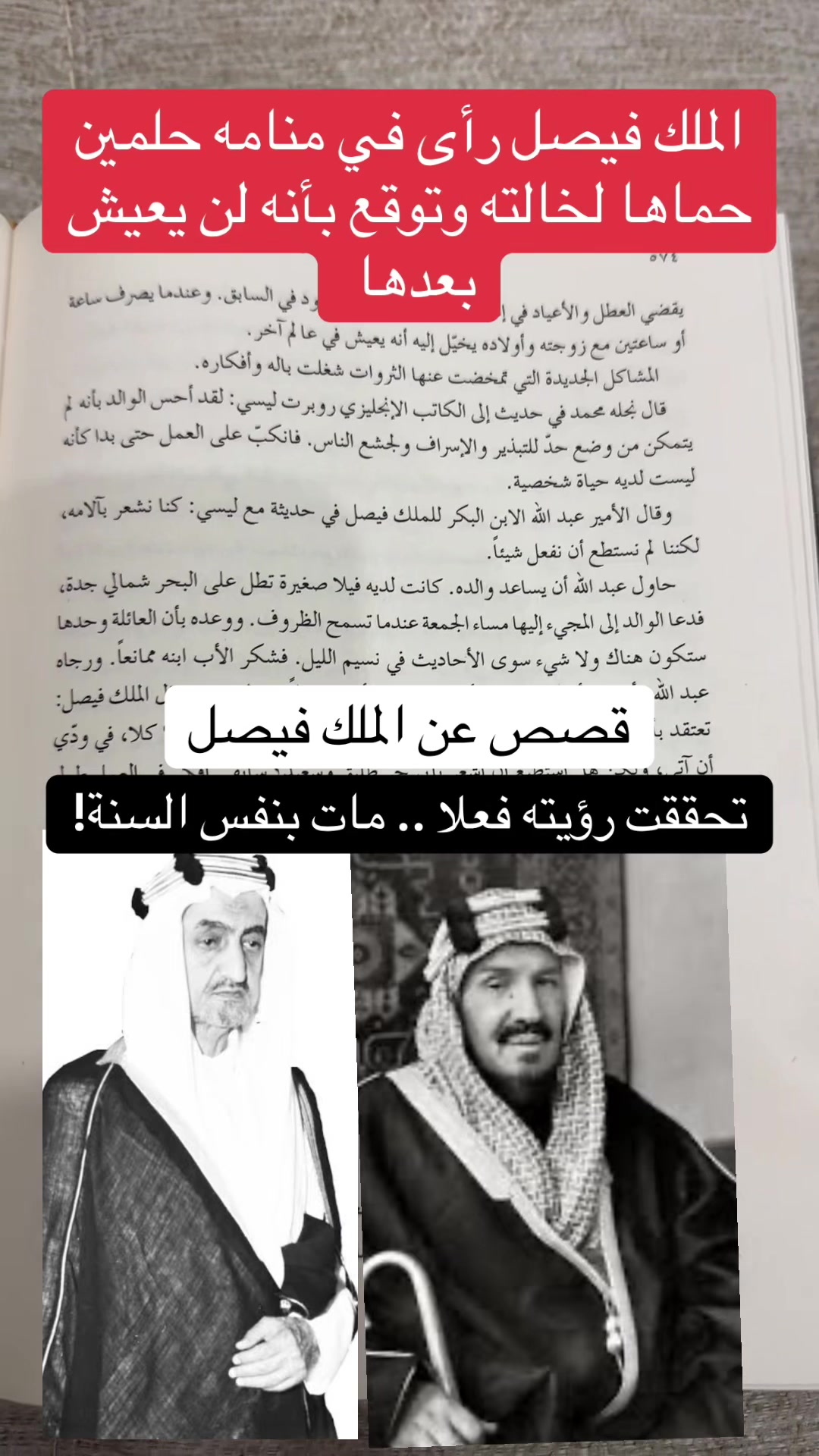 @عبدالعزيز كركدان
