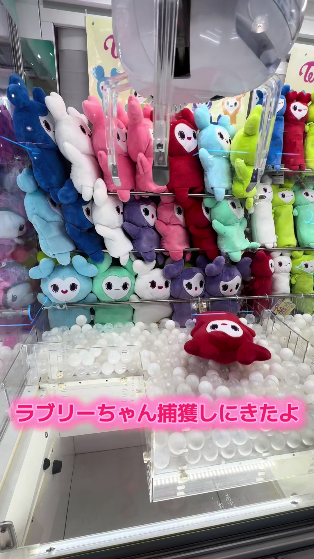 @🍭TWICEツウィペン💙