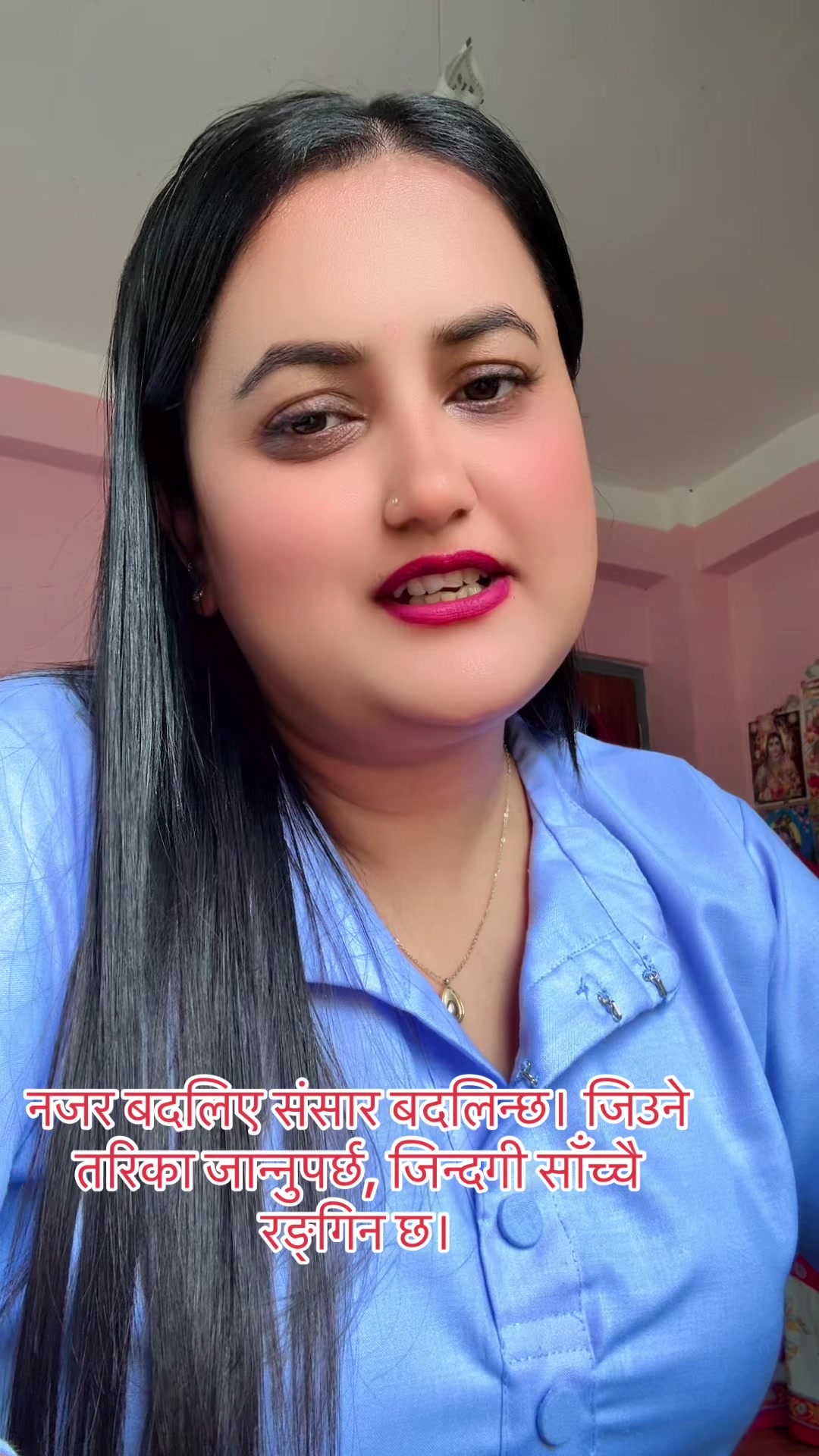 @Ashmita Dhakal