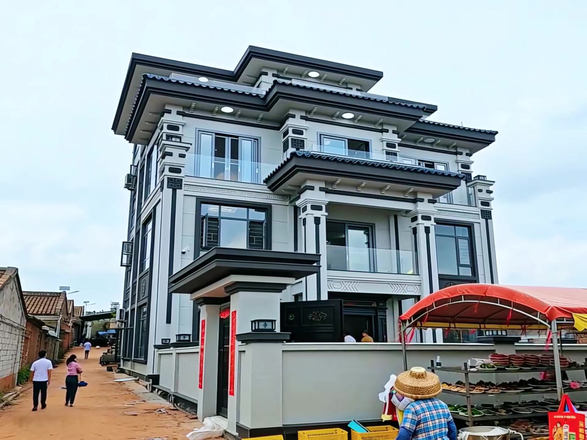 @Dream House