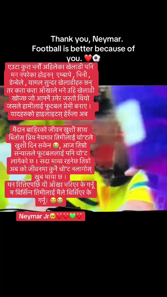 @Arjun Bhattarai🇧🇷🇳🇵🇰🇷