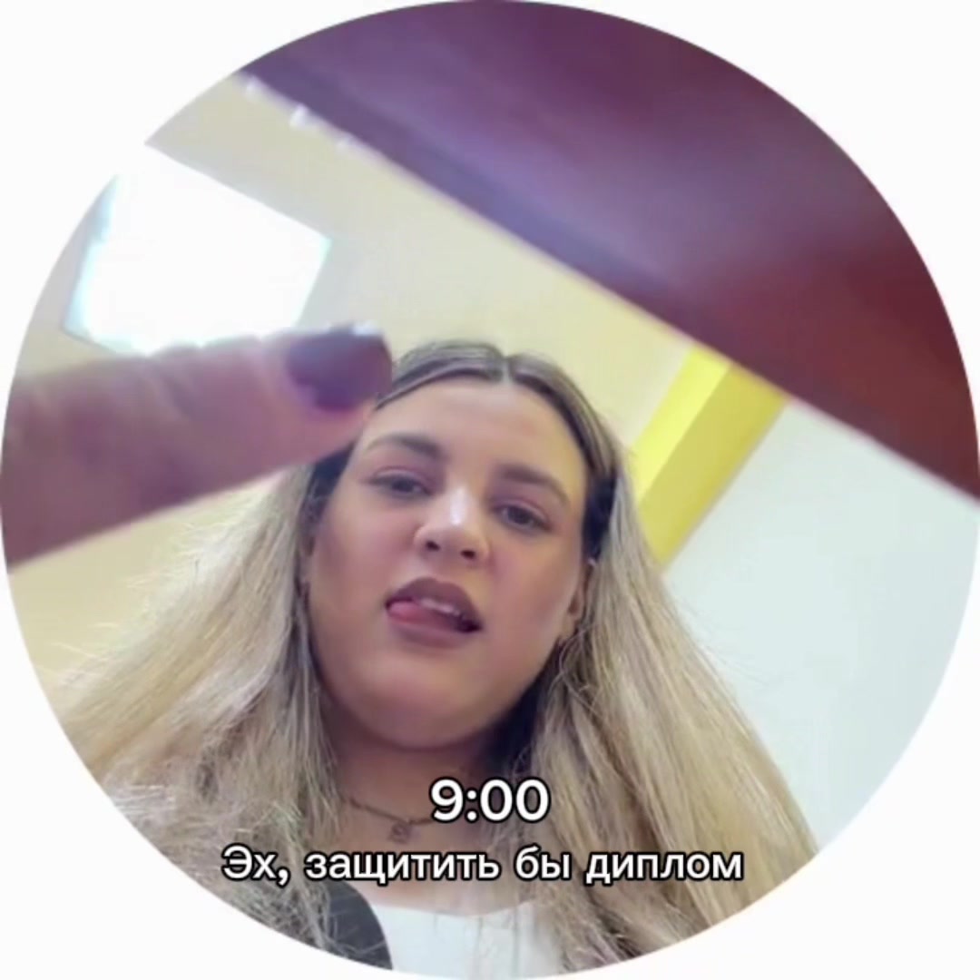 @U🎀