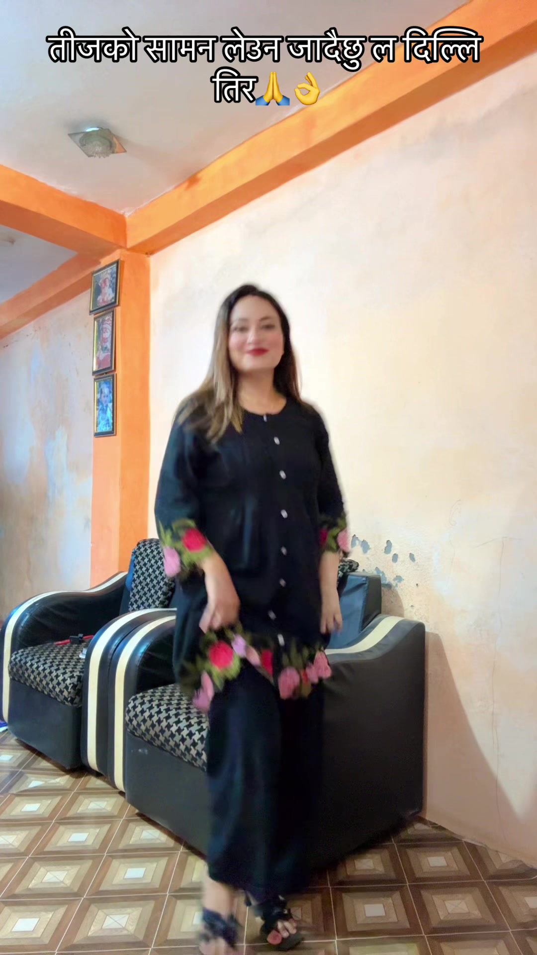 @विष्णु कपडा पसल जामुने बजार🙏