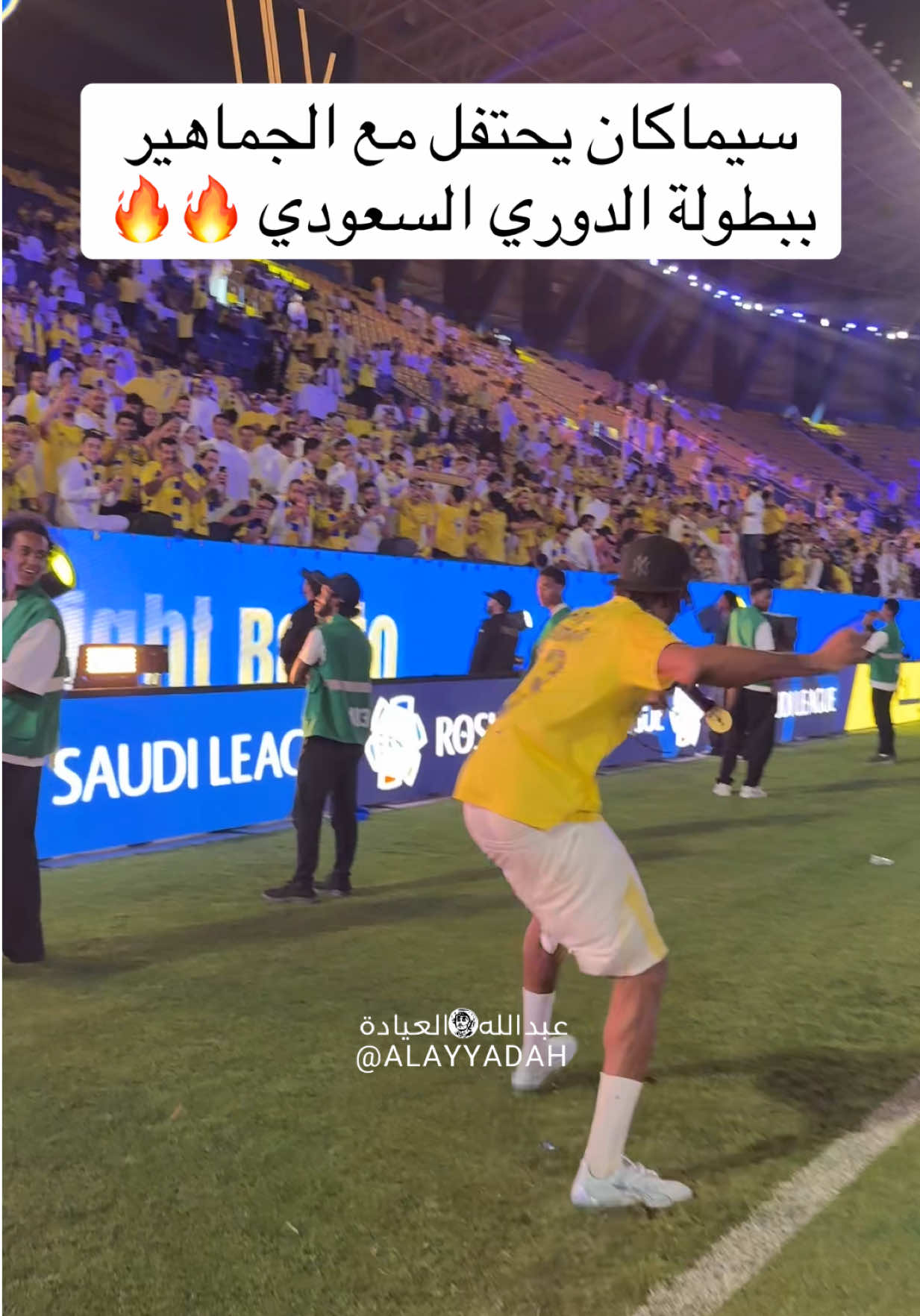 @عبدالله العيادة 🇸🇦