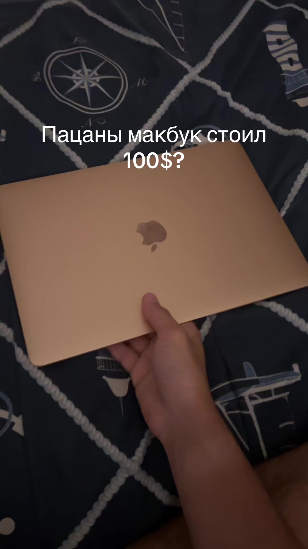 @ 