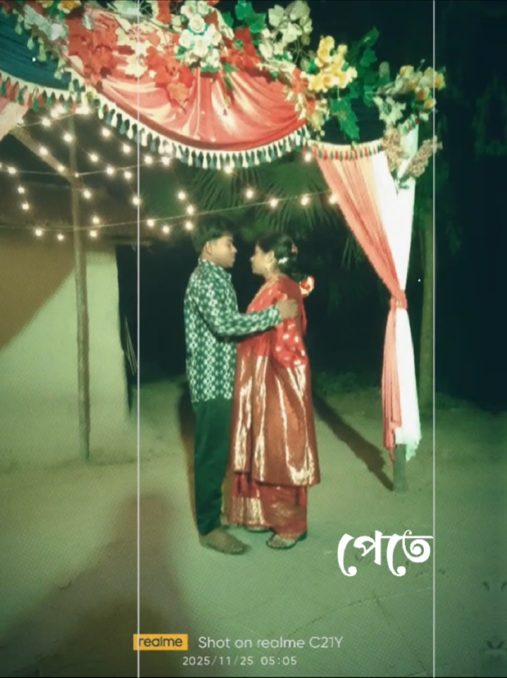 @🦋💞🦋>> Biplob Kumar <<🦋💞🦋